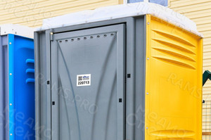 Таблички на МТК «Эко-Сервис» Тверь–Новгород QR-коды Июль 2022 — фото 4