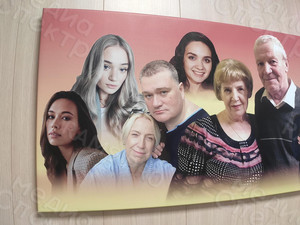 Картина-фотоколлаж 120х50см – подарок на золотую свадьбу — фото 6