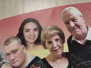 Картина-фотоколлаж 120х50см – подарок на золотую свадьбу — фото 7