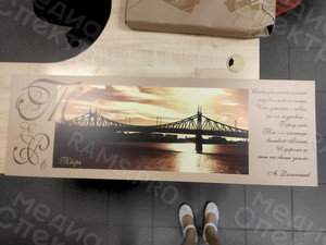 Картина-фотопостер «Тверь. Мост на закате» — фото 6