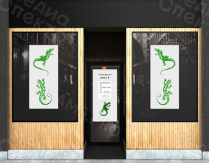 Оклейка стекол студии красоты «LIZARD» маникюр — фото 2