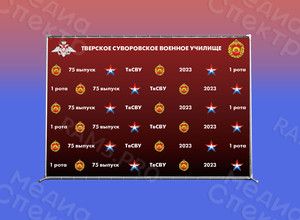 Press Wall-фотозона 3х2,2м на выпускной Суворовское училище Тверь 2023 — фото 3