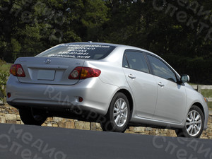 Наклейка на автостекло 60х28см «ОСАГО/КАСКО» — фото 3