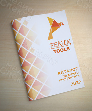 Каталог инструмента FENIX: Державки — фото 1
