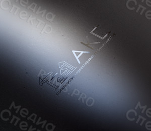 Ребрендинг логотипа строительной компании «АКС» 2023 — фото 4