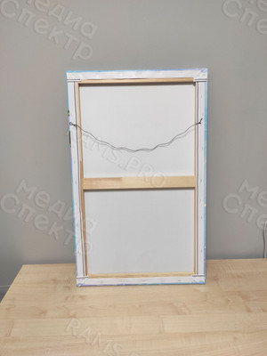 Картина 50х80 «Малышка» — фото 3