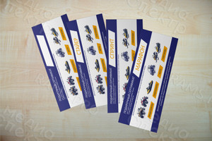 Подарочный сертификат «KVAD69» — фото 2