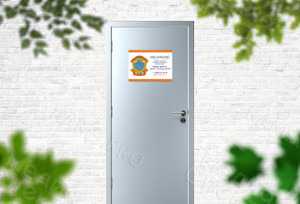 Таблички-режимники для организации «ГАЗОСПАС» — фото 2