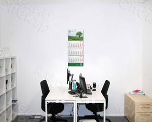 Календарь квартальный ТРИО хоспис «Анастасия» 2024 — фото 4