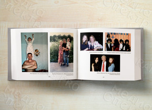 Альбом истории семьи «И калинка, и малинка». Генограмма семейного древа — фото 3