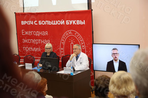 Press Wall фотозона для страховой компании «АльфаСтрахование-ОМС» Тверской филиал — фото 1