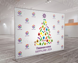 Фотозона-Press Wall 3х2м для завода «ЮБГ Тверь» Новый год 2024 — фото 2