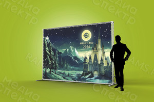 Фотозона-Press Wall 3х2м для завода «ЮБГ Клин» Новый год 2024 — фото 1