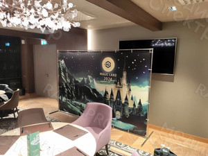 Фотозона-Press Wall 3х2м для завода «ЮБГ Клин» Новый год 2024 — фото 4