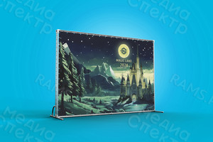 Фотозона-Press Wall 3х2м для завода «ЮБГ Клин» Новый год 2024 — фото 2