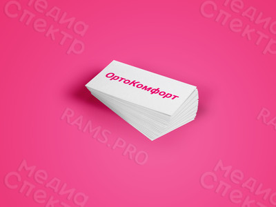 Логотип для ортопедического салона — фото