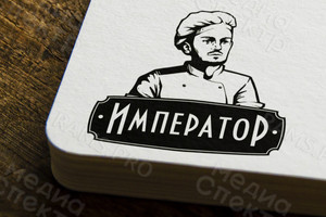Разработка логотипа для службы доставки еды «Император» — фото 8