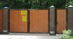 Таблички А3 из оцинковки для СНТ «ДРУЖБА» — фото 1