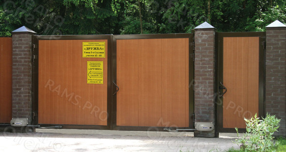 Таблички А3 из оцинковки для СНТ «ДРУЖБА» — фото