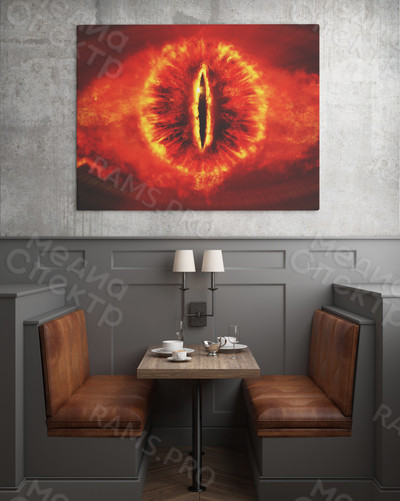 Фотокартина на холсте 60х40см «Глаз Саурона» — фото