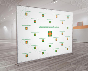 Press wall 3х2.2м для презентаций «Лихославльский район» — фото 1