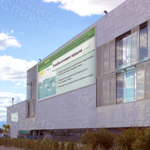 Баннер «Альготек: Реабилитация прудов» — фото 2