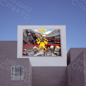 Баннер «Год пожарной охраны» — фото 2