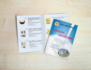 Каталог продукции формата А5 «ОАО Молоко» 2015 г. — фото 3