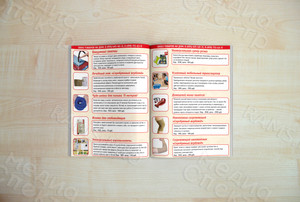 Каталог-брошюра А5 «Мир необычных товаров» — фото 1