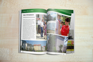 Брошюра А5 «г.Лихославль. Юбилей - 90 лет» — фото 2