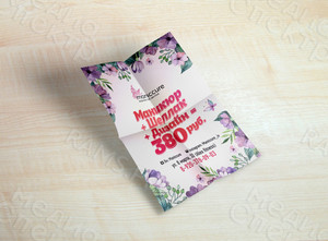 Листовка А6 «Maniccure» 2016 г. — фото 2