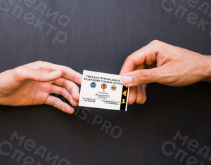 Визитки «Тверская региональная федерация ТХЭКВОНДО ИТФ» — фото 3