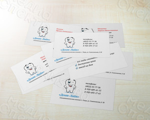 Визитка стоматологической клиники «Дент-Лайн» — фото 2