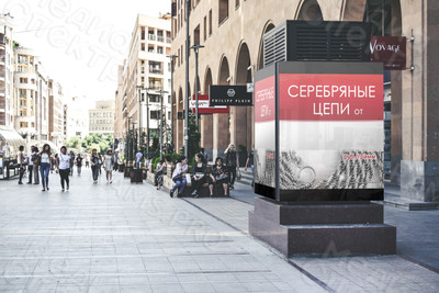 Постер «Линии любви: серебряные цепи» — фото