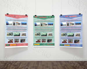 Плакаты для Техцентра «ЧЕМПИОН» — фото 1