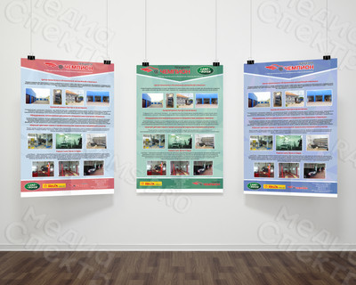 Плакаты для Техцентра «ЧЕМПИОН» — фото