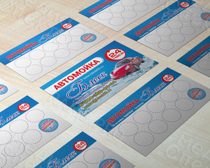 Визитка для автомойки «Блеск» — фото 2