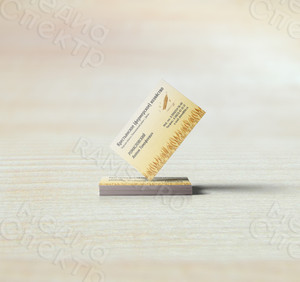 Визитки «Крестьянское (фермерское) хозяйство» — фото 1