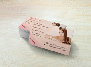 Визитка для салона красоты — фото 1