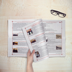 Газета на армянском и русском языках «ЛРАГИР» №1 — фото 3