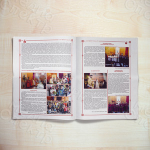 Газета на армянском и русском языках «ЛРАГИР» №2 — фото 2