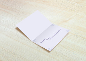 Фотооткрытка 20х15см «С Днём Рождения, Любимый!» — фото 2