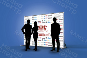 Press Wall 3х2.2м для презентации «Ресторан Президент» — фото 2