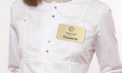 Бэйдж «Студия стиля Юлии Карпенко» — фото