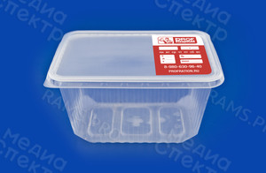 Наклейки-этикетки 8х11см «PROFрацион» — фото 2