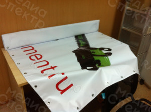 Баннер 2.1х1.2м «Сибирьинструмент» — фото 1