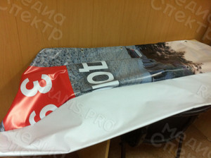 Баннер 3х2м «Дом по цене квартиры» — фото 2