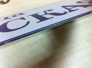 Табличка 100х25см «Батинская 2» (из композитного материала) — фото 2