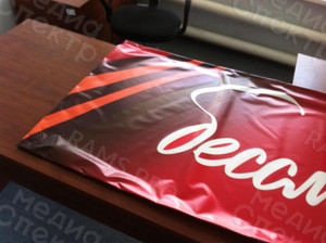 Баннер 3,5х0,9м «Бессмертный полк» г. Красный Холм 2017 г. — фото 5