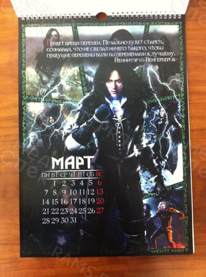 Календарь А3 настенный перекидной «Ведьмак» 2016 — фото 5